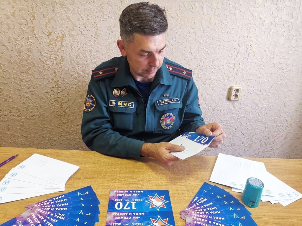 Праздничные открытки ветеранам МЧС Барановичи МЧС